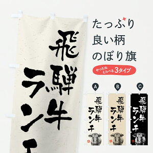 y|Xg 360z ̂ڂ ˋ`EaEuhEnÊڂ YCT5 uh ObYv ył܂+1017~z