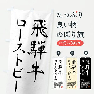 y|Xg 360z ̂ڂ ˋ[Xgr[tEaEuhEnÊڂ YCTH uh ObYv ył܂+1017~z