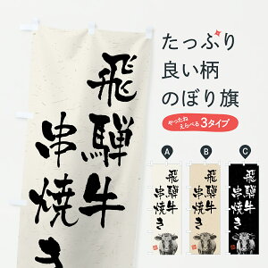 y|Xg 360z ̂ڂ ˋĂEaEuhEnÊڂ YCT9 uh ObYv ył܂+1017~z