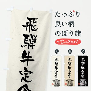 y|Xg 360z ̂ڂ ˋHEaEuhEnÊڂ YCTR uh ObYv ył܂+1017~z