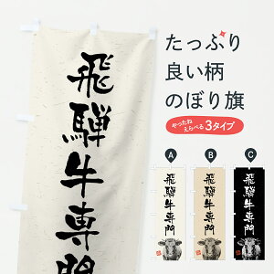 y|Xg 360z ̂ڂ ˋEaEuhEnÊڂ YCTU uh ObYv ył܂+1017~z