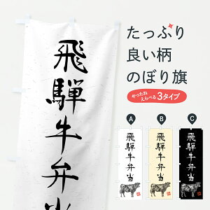 y|Xg 360z ̂ڂ ˋٓEaEuhEnÊڂ YCY4 uh ObYv ył܂+1017~z