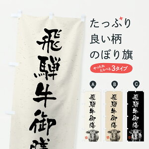 y|Xg 360z ̂ڂ ˋVEaEuhEnÊڂ YCY1 uh ObYv ył܂+1017~z