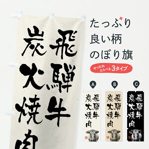 y|Xg 360z ̂ڂ ˋYΏēEaEuhEnÊڂ YCYY uh ObYv ył܂+1017~z