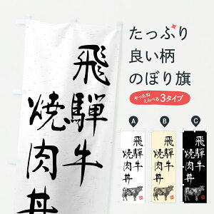 y|Xg 360z ̂ڂ ˋēEaEuhEnÊڂ YCY7 uh ObYv ył܂+1017~z