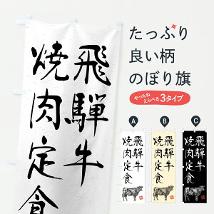 y|Xg 360z ̂ڂ ˋēHEaEuhEnÊڂ YCYE uh ObYv ył܂+1017~z