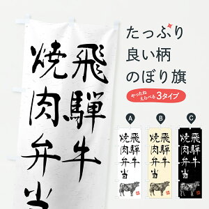 y|Xg 360z ̂ڂ ˋēٓEaEuhEnÊڂ YCYF uh ObYv ył܂+1017~z