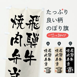 y|Xg 360z ̂ڂ ˋēٓEaEuhEnÊڂ YCYX uh ObYv ył܂+1017~z