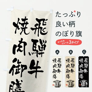 y|Xg 360z ̂ڂ ˋēVEaEuhEnÊڂ YCYA uh ObYv ył܂+1017~z