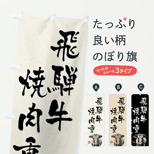 y|Xg 360z ̂ڂ ˋēdEaEuhEnÊڂ YCY5 uh ObYv ył܂+1017~z