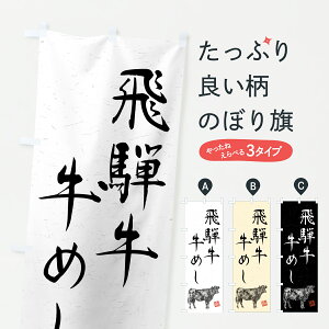 y|Xg 360z ̂ڂ ˋ߂EaEuhEnÊڂ YCYH uh ObYv ył܂+1017~z