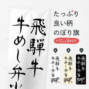 y|Xg 360z ̂ڂ ˋ߂ٓEaEuhEnÊڂ YCY6 uh ObYv ył܂+1017~z