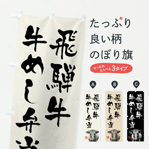 y|Xg 360z ̂ڂ ˋ߂ٓEaEuhEnÊڂ YCYJ uh ObYv ył܂+1017~z