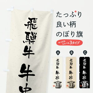 y|Xg 360z ̂ڂ ˋEaEuhEnÊڂ YCYR uh ObYv ył܂+1017~z