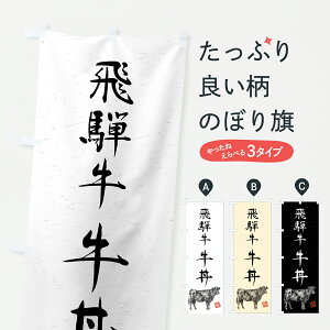 y|Xg 360z ̂ڂ ˋEaEuhEnÊڂ YCYS uh ObYv ył܂+1017~z