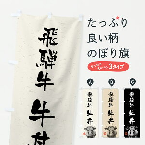 y|Xg 360z ̂ڂ ˋEaEuhEnÊڂ YCYU uh ObYv ył܂+1017~z