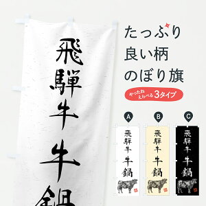 y|Xg 360z ̂ڂ ˋEaEuhEnÊڂ YC74 uh ObYv ył܂+1017~z