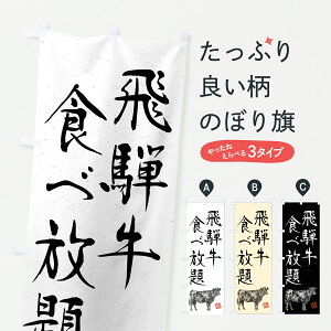 y|Xg 360z ̂ڂ ˋHוEaEuhEnÊڂ YC7T uh ObYv ył܂+1017~z