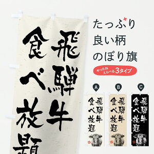 y|Xg 360z ̂ڂ ˋHוEaEuhEnÊڂ YC7Y uh ObYv ył܂+1017~z