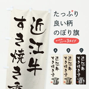 y|Xg 360z ̂ڂ ߍ]ĂdEaEuhEnÊڂ YC7F uh ObYv ył܂+1017~z