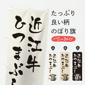 y|Xg 360z ̂ڂ ߍ]Ђ܂ԂEaEuhEnÊڂ YC7A uh ObYv ył܂+1017~z