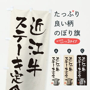 y|Xg 360z ̂ڂ ߍ]Xe[LHEaEuhEnÊڂ YC7J uh ObYv ył܂+1017~z