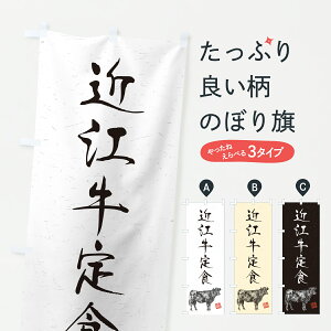 y|Xg 360z ̂ڂ ߍ]HEaEuhEnÊڂ YC1C uh ObYv ył܂+1017~z