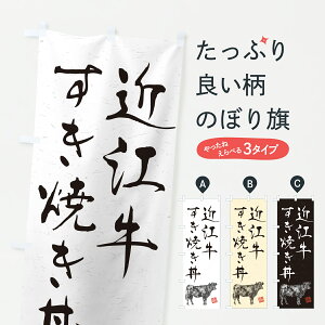 y|Xg 360z ̂ڂ ߍ]ĂEaEuhEnÊڂ YC3T uh ObYv ył܂+1017~z