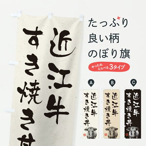 y|Xg 360z ̂ڂ ߍ]ĂEaEuhEnÊڂ YC3Y uh ObYv ył܂+1017~z