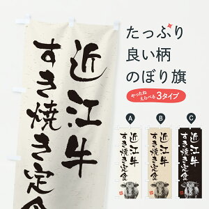 y|Xg 360z ̂ڂ ߍ]ĂHEaEuhEnÊڂ YC32 uh ObYv ył܂+1017~z