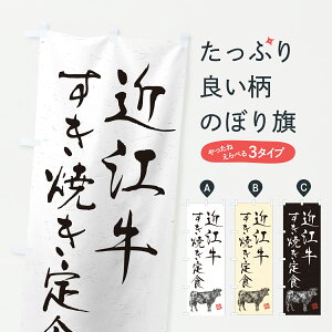 y|Xg 360z ̂ڂ ߍ]ĂٓEaEuhEnÊڂ YC3E uh ObYv ył܂+1017~z