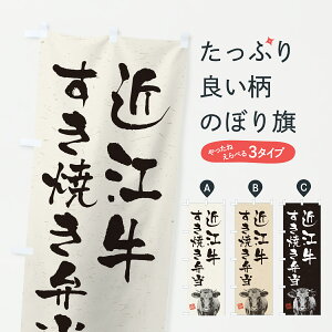 y|Xg 360z ̂ڂ ߍ]ĂٓEaEuhEnÊڂ YC33 uh ObYv ył܂+1017~z