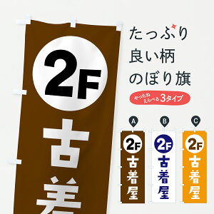 y|Xg 360z ̂ڂ ÒE2F̂ڂ YC3A ObYv ył܂+1017~z