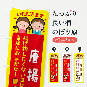 y|Xg 360z ̂ڂ gEgȂ͓Xɂ܂̂ڂ YC3N ObYv ył܂+1017~z