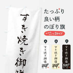 y|Xg 360z ̂ڂ ĂVEnÊڂ YCFK HEZbg ObYv ył܂+1017~z