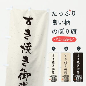 y|Xg 360z ̂ڂ ĂVEnÊڂ YCF0 HEZbg ObYv ył܂+1017~z