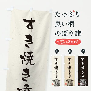 y|Xg 360z ̂ڂ ĂdEnÊڂ YCFT ѕ ObYv ył܂+1017~z