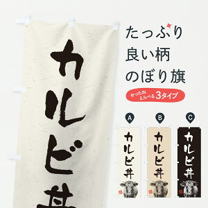 y|Xg 360z ̂ڂ JrEnÊڂ YCF7  ObYv ył܂+1017~z