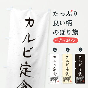 y|Xg 360z ̂ڂ JrHEnÊڂ YCF2 HEZbg ObYv ył܂+1017~z