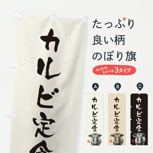 y|Xg 360z ̂ڂ JrHEnÊڂ YCFE HEZbg ObYv ył܂+1017~z