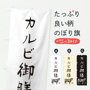 y|Xg 360z ̂ڂ JrVEnÊڂ YCFX HEZbg ObYv ył܂+1017~z