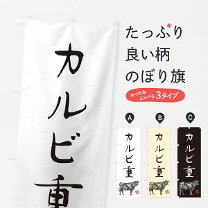 y|Xg 360z ̂ڂ JrdEnÊڂ YCFA ѕ ObYv ył܂+1017~z