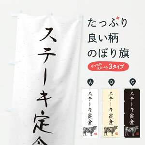 y|Xg 360z ̂ڂ Xe[LHEnÊڂ YCFJ ObYv ył܂+1017~z