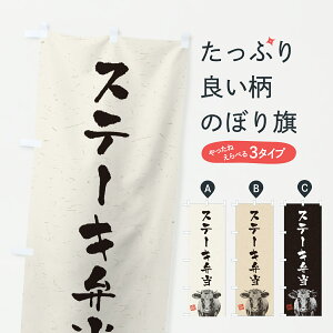 y|Xg 360z ̂ڂ Xe[LٓEnÊڂ YCFL ٓ ObYv ył܂+1017~z