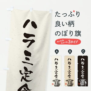 y|Xg 360z ̂ڂ n~HEnÊڂ YC40 HEZbg ObYv ył܂+1017~z