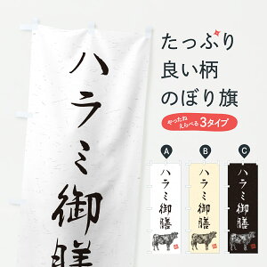 y|Xg 360z ̂ڂ n~VEnÊڂ YC4Y HEZbg ObYv ył܂+1017~z