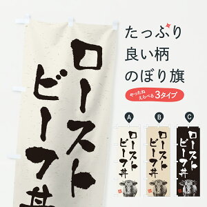 y|Xg 360z ̂ڂ [Xgr[tEnÊڂ YC46  ObYv ył܂+1017~z