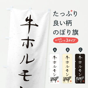 y|Xg 360z ̂ڂ zEnÊڂ YCGY ObYv ył܂+1017~z