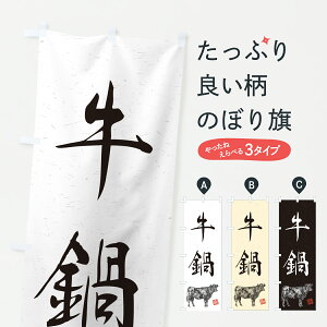 y|Xg 360z ̂ڂ EnÊڂ YCGX 痿 ObYv ył܂+1017~z