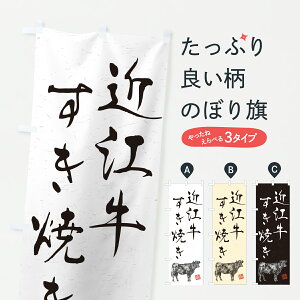 y|Xg 360z ̂ڂ ߍ]ĂEaEuhEnÊڂ YCGW uh ObYv ył܂+1017~z